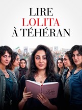 Affiche du film Lire Lolita à Téhéran